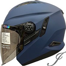 《遠古騎士》瑞獅 ZEUS 202D 素 亮黑 全可拆 半罩 安全帽 基本款 歷史價格詳細信息