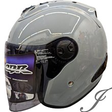 CBR S70/S-70 安全帽內襯 R4 專用內襯 半罩 R帽《比帽王》 歷史價格詳細信息