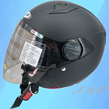 《遠古騎士》瑞獅 ZEUS 202D 素 亮黑 全可拆 半罩 安全帽 基本款 歷史價格詳細信息