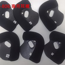 耳邊鐺80奶油色仿巴洛克珍珠耳環誇張不規則耳針氣質高級感耳飾女 歷史價格詳細信息