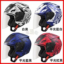 【免運】金正廣場舞拉桿音箱藍牙K歌話筒戶外大音量店鋪促銷演出低音音響 歷史價格詳細信息