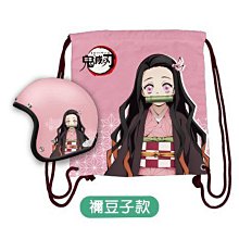 7-11 鬼滅之刃 不鏽鋼餐盒 禰豆子 炭治郎 單款售（現貨） 歷史價格詳細信息