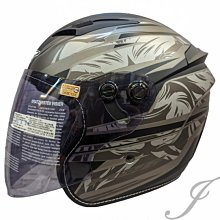 【M2R】 J7 鏡片 半透 電鍍藍 安全帽鏡片 歷史價格詳細信息