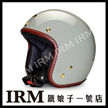 【鐵娘子一號店】美國 FREAKMOUNT 磁吸手機支架 免安裝 免手機殼 磁吸 通用 機型 重機 機車 手機 支架 歷史價格詳細信息