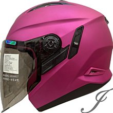 《遠古騎士》瑞獅 ZEUS 202D 素 亮黑 全可拆 半罩 安全帽 基本款 歷史價格詳細信息