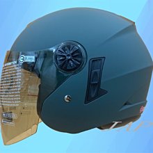 《遠古騎士》GP5  225 素 消光夜幕綠 素色  安全帽  超輕量 GP-5 歷史價格詳細信息