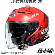 SHOEI 安全帽 J-CRUISE2 MARQUEZ 6 四分之三 彩繪【XL號現貨｜立昇門市】有現金價 歷史價格詳細信息