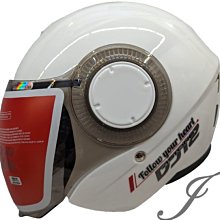 《遠古騎士》ASTONE SPORSTER 381G 素 平黑 半罩 安全帽 內墨片????送折價卷200元???? 歷史價格詳細信息