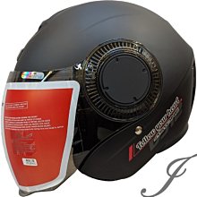《遠古騎士》ASTONE SPORSTER 381G 素 平黑 半罩 安全帽 內墨片????送折價卷200元???? 歷史價格詳細信息