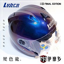 伊摩多※最新日本 Stream Trail 防潑水 Mullet 輕巧手提後背包 gogoro通勤登山露營出遊去。陸軍綠 歷史價格詳細信息