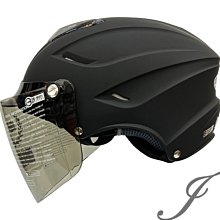 《遠古騎士》GP5  225 素 消光夜幕綠 素色  安全帽  超輕量 GP-5 歷史價格詳細信息