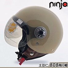 【Gogoro】飛行風鑰匙扣環 S PERFORMANCE 二色可選｜官方旗艦店 歷史價格詳細信息