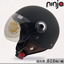 【Gogoro】飛行風鑰匙扣環 S PERFORMANCE 二色可選｜官方旗艦店 歷史價格詳細信息