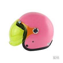《遠古騎士》KK K-808 飛行帽 土豆仁 淡粉 石墨灰 安全帽 全可拆內襯 華泰????折價150元 歷史價格詳細信息
