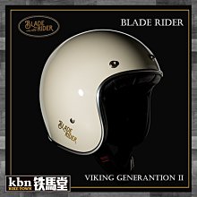 ☆KBN☆鐵馬堂 SHOEI J-Cruise II 2代 AGLERO TC-1 3/4罩 可PFS 總代理 公司貨 歷史價格詳細信息