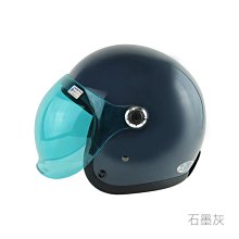《遠古騎士》KK K-808 飛行帽 土豆仁 淡粉 石墨灰 安全帽 全可拆內襯 華泰????折價150元 歷史價格詳細信息