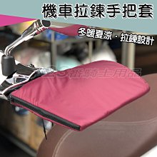 台灣製造 23.8吋通用電腦螢幕防窺片 雙向高清晰度抗藍光防眩光保護貼 寬螢幕(16:9) 歷史價格詳細信息