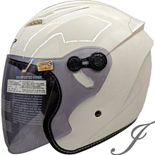 《遠古騎士》NHK S1 GP PRO SA63#2 黑紅  內藏墨片半罩式安全帽 ????折價200元 歷史價格詳細信息