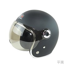 《遠古騎士》K-803W-A6 飛行帽 千島橘 W鏡銀箔小可愛復古型 全可拆內襯 W造型鏡 安全帽 歷史價格詳細信息