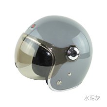 《遠古騎士》K-803W-A6 飛行帽 千島橘 W鏡銀箔小可愛復古型 全可拆內襯 W造型鏡 安全帽 歷史價格詳細信息