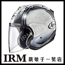 日本 HARADA 北村玉露綠茶 100g 玉露綠茶 綠茶 歷史價格詳細信息