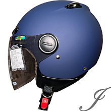 瑞獅 ZEUS 安全帽 ZS-210B 啞光藍 附鏡片｜23番 210B 半罩 3/4罩 抗UV 內襯全可拆 歷史價格詳細信息