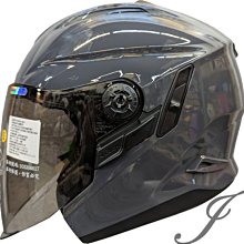 【JAP】半罩式機車龍頭防水套 後照鏡儀表板防塵套 保護套(125cc以下/GOGORO適用) 歷史價格詳細信息