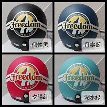 時尚玩帽 暖心針織質感百搭!!GOLOV.EJOY 帽沿毛帽 保暖運動帽 鴨舌帽 帽子 歷史價格詳細信息