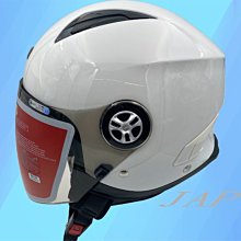 《遠古騎士》ASTONE SPORSTER 381G 素 平黑 半罩 安全帽 內墨片????送折價卷200元???? 歷史價格詳細信息