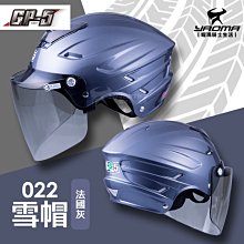 拆機法國 SIC-SAFCO 金裝 450V47UF SICAL 高壓發燒軸向電解電容 歷史價格詳細信息