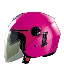 【car 上首創】  GP-5 223 素色 黑色 雙層鏡/內藏鏡／內含墨片／內藏鏡片  半罩式安全帽 歷史價格詳細信息