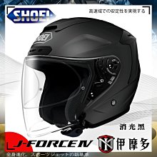 FORTE 摩洛哥堅果護髮油100ml(玫瑰/橙花) 歷史價格詳細信息