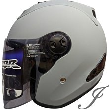 CBR S70/S-70 安全帽內襯 R4 專用內襯 半罩 R帽《比帽王》 歷史價格詳細信息