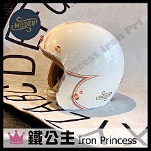 *偉士車房*vespa 偉士牌意大利原廠 iphone5 皮套 單一支 P150 ET8 LX S GT200 GTV250 GTS300 特價現貨 歷史價格詳細信息