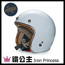 公主與騎士情侶對戒925銀一對男女戒指環小眾設計情人節生日禮物 歷史價格詳細信息