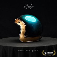 限量台灣檜木杯墊(M版本6件組)|芬多森林 歷史價格詳細信息