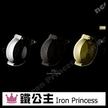 【鐵公主騎士部品】ZEST.CO 超帥賽車 格紋 透明 帽簷 帽沿 復古 時尚 騎士風格 銅釦 黑白 賽車格 透明紅黑格 歷史價格詳細信息