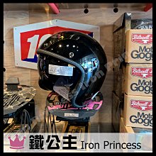 【鐵公主騎士部品】ZEST.CO 超帥賽車 格紋 透明 帽簷 帽沿 復古 時尚 騎士風格 銅釦 黑白 賽車格 透明紅黑格 歷史價格詳細信息