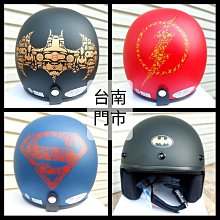 超值正版 美耐特多功能工具水電工專用維修安裝加厚耐磨帆布大收納工具袋 百貨小店 歷史價格詳細信息