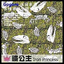 【鐵公主騎士部品】Gogoro2 PGO VIVA XL 潛水布車套 防刮防水 保護套 電動車 3D立體剪裁 塗鴉線 歷史價格詳細信息