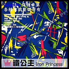 【鐵公主騎士部品】法國 ASTONE SPORSTER 381G K27 3/4罩式 復古帽 安全帽 內置墨片 黑 歷史價格詳細信息