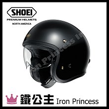 【鐵公主騎士部品】法國 ASTONE SPORSTER 381G K27 3/4罩式 復古帽 安全帽 內置墨片 黑 歷史價格詳細信息