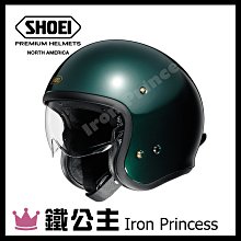 復古shohei ohtan印花短袖t恤vintage水洗重磅圓領小領口男t 歷史價格詳細信息