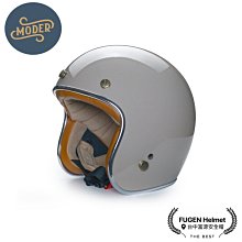 【台中富源】日本 OGK KABUTO EXCEED MACHINE 3/4罩安全帽 內置墨片 內襯全可拆 半罩 黑/銀 歷史價格詳細信息