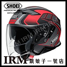 SHOEI 安全帽 J-FORCE4 MT.BLACK 素色 半罩 四分之三 消光黑【XL號現貨｜立昇門市】有現金價 歷史價格詳細信息