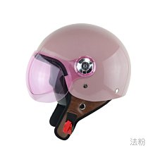 【Gogoro】飛行風鑰匙扣環 S PERFORMANCE 二色可選｜官方旗艦店 歷史價格詳細信息