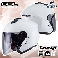 雙面白襯板紙服裝包裝衣服內襯紙板恤襯衫摺疊防皺疊衣卡紙包 歷史價格詳細信息