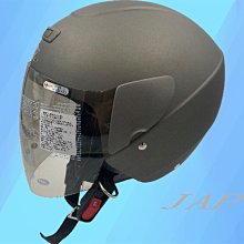 《遠古騎士》瑞獅 ZEUS 202D 素 亮黑 全可拆 半罩 安全帽 基本款 歷史價格詳細信息