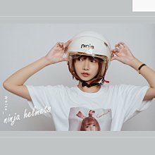 華泰 安全帽 K-808 素色 黃 飛行帽 騎士帽 半罩 全拆洗《淘帽屋》 歷史價格詳細信息