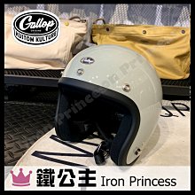 【鐵公主騎士部品】Gogoro2 PGO VIVA XL 潛水布車套 防刮防水 保護套 電動車 3D立體剪裁 塗鴉線 歷史價格詳細信息